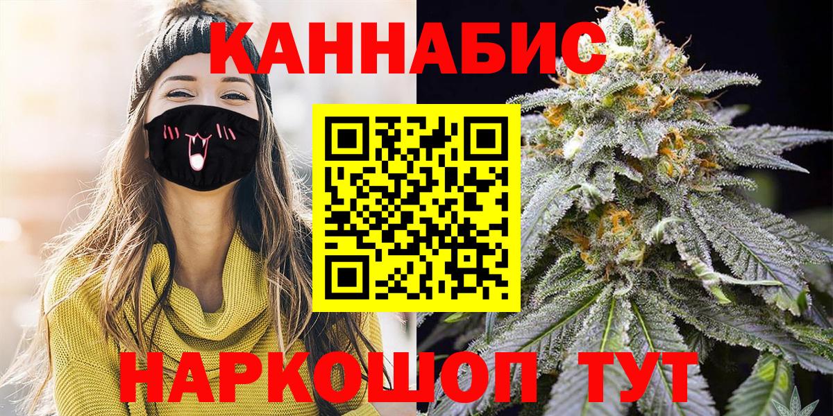 БУТИРАТ Калуга