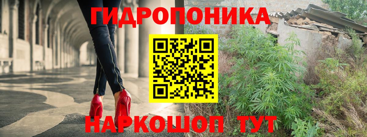 Калуга  МАРИХУАНА семена  Вход с VPN  МАРИХУАНА план  Канабис сатива  Шишки марихуана тримм 